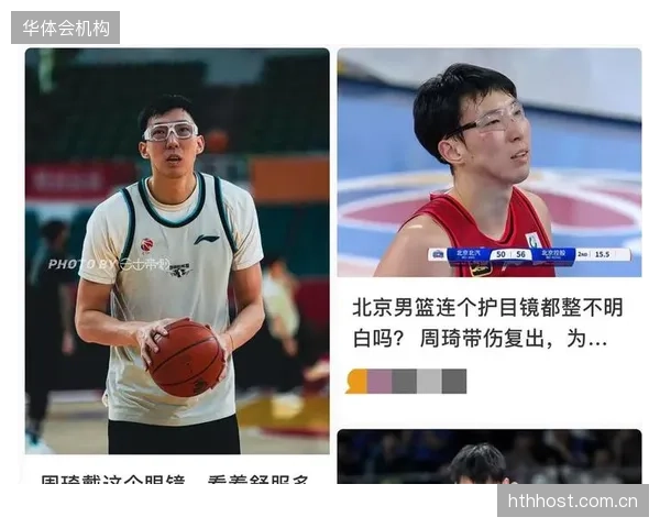 北京队周琦的续约谈判将成夏窗焦点，其护筐和篮板能力是任何争冠球队的稀缺资源。