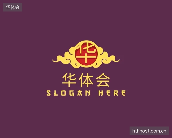 发现华体会部门