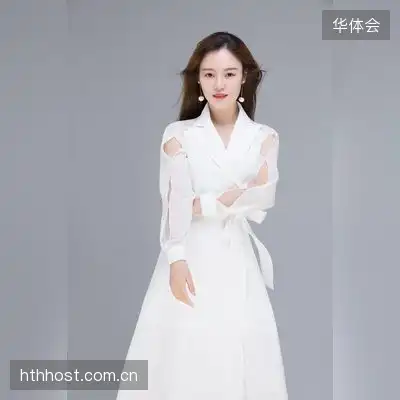 药尘